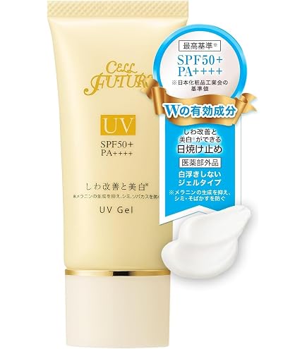 Amazon | アプロス 【公式店舗】 セルフューチャー シルキーカバー